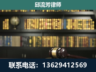 保山-经济类案件